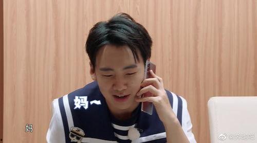 圈内大爆料鞠婧祎范丞丞,神秘恋情引热议  第2张