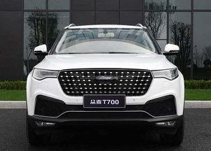 众泰新车爆料事件视频完整版,视频完整版揭秘全新车型及神秘技术 第1张 众泰新车爆料事件视频完整版,视频完整版揭秘全新车型及神秘技术 第1张