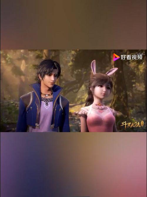 竖屏明星八卦爆料视频播放,竖屏爆料视频带你直击明星幕后故事 第2张 竖屏明星八卦爆料视频播放,竖屏爆料视频带你直击明星幕后故事 第2张