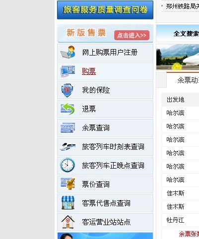 爆料视频用户名怎么填,爆料视频用户名背后的秘密