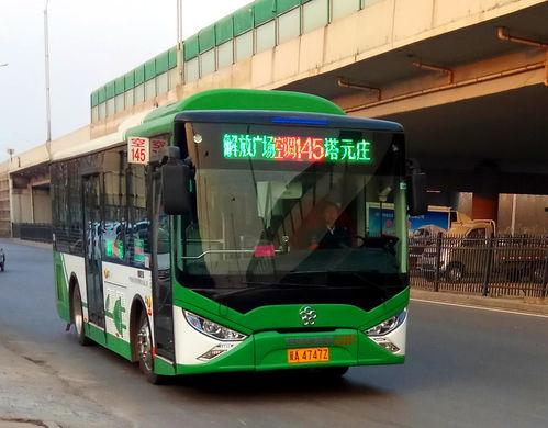 145路公交车爆料视频,乘客爆料视频引网友热议 第3张 145路公交车爆料视频,乘客爆料视频引网友热议 第3张